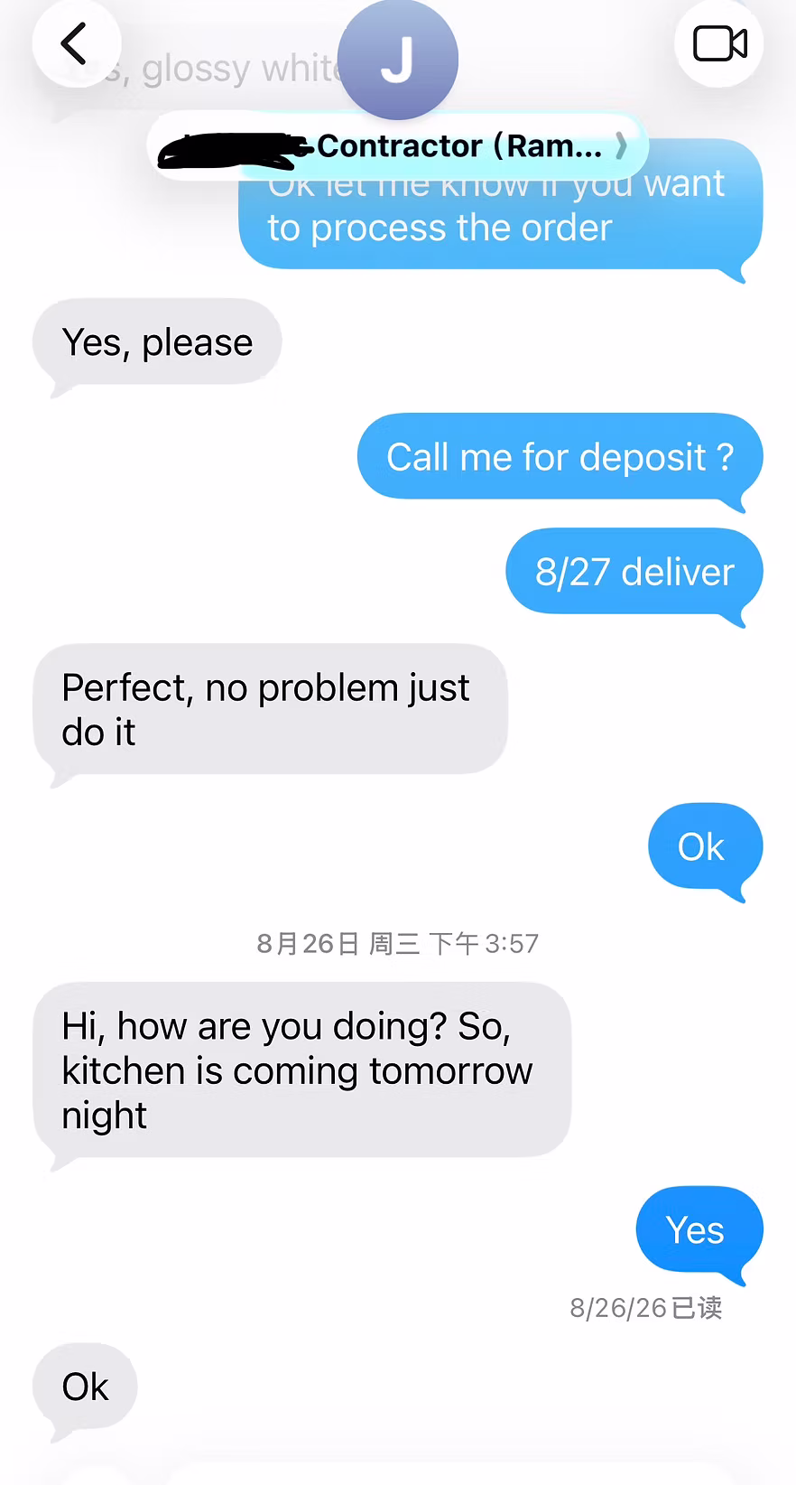 Customer ordering conversation example 1