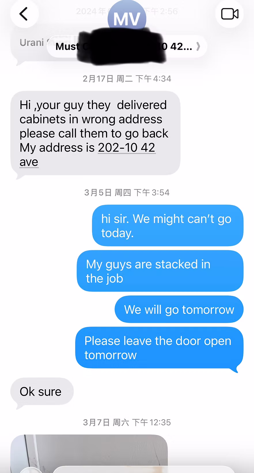 Customer ordering conversation example 2