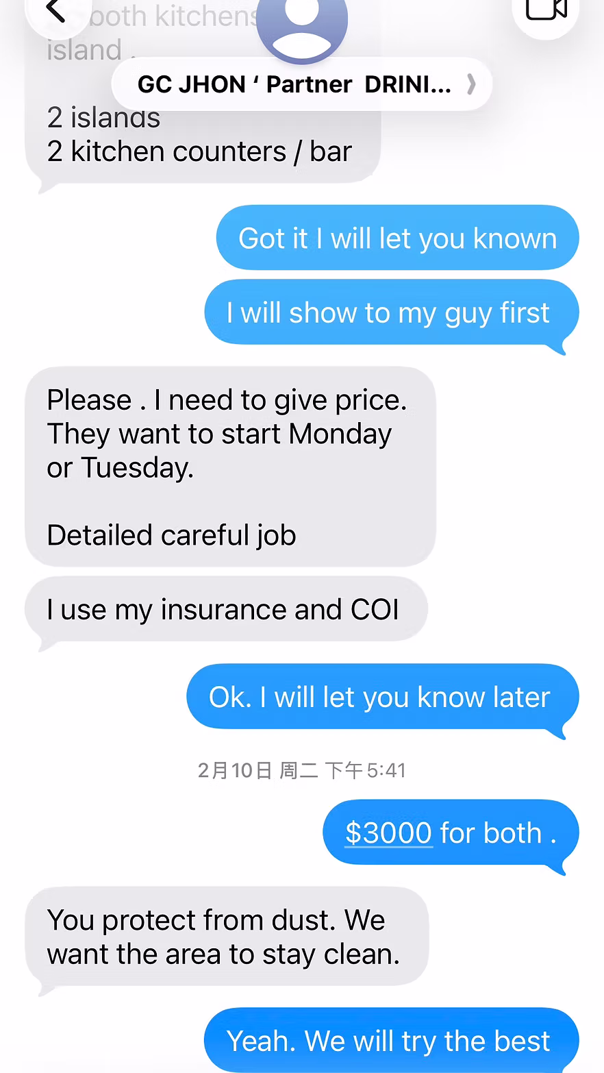 Customer ordering conversation example 9